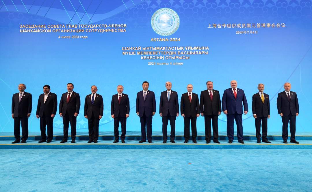 2024 SCO summit: Annual summit in Pakistan