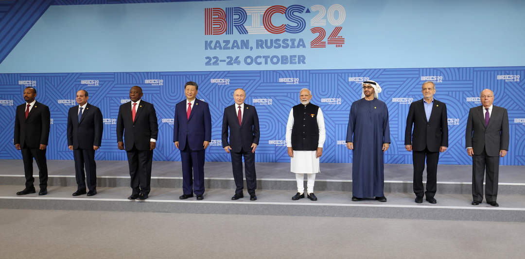 16th BRICS summit: 2024 international summit in Kazan, Russia
