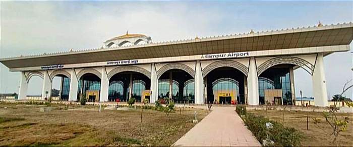 Adampur Airport: Airport serving Jalandhar, Punjab, India
