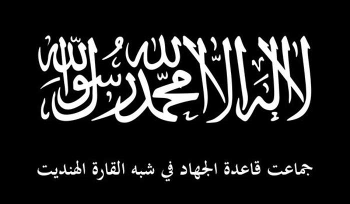 Al-Qaeda in the Indian subcontinent: Islamist militant organization