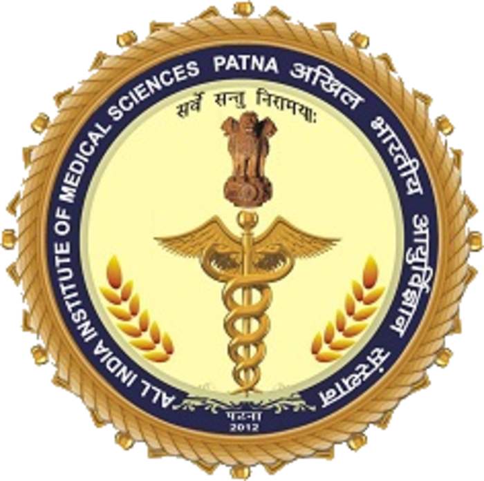 All India Institute of Medical Sciences, Patna: Medical college & research institute in India