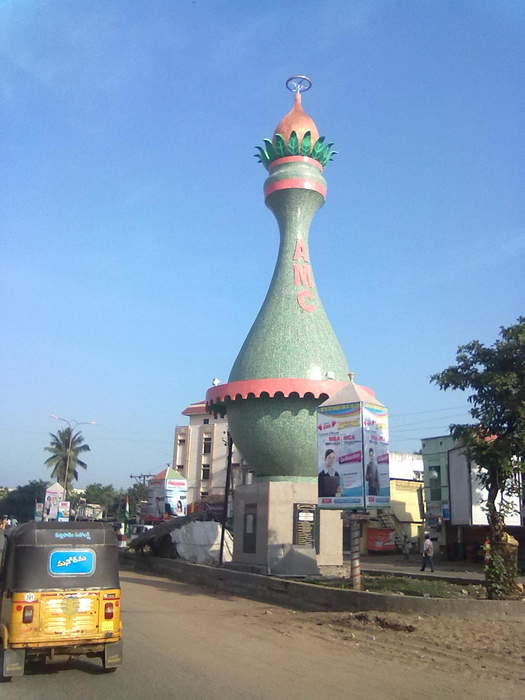 Amalapuram: Place in Andhra Pradesh, India