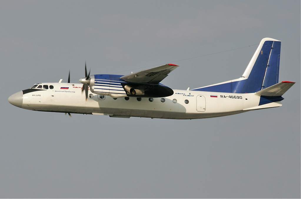 Antonov An-24: Soviet turboprop airplane