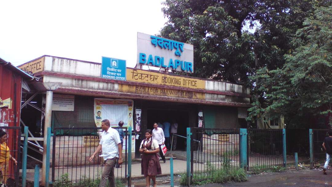 Badlapur railway station: Railway station in Maharashtra