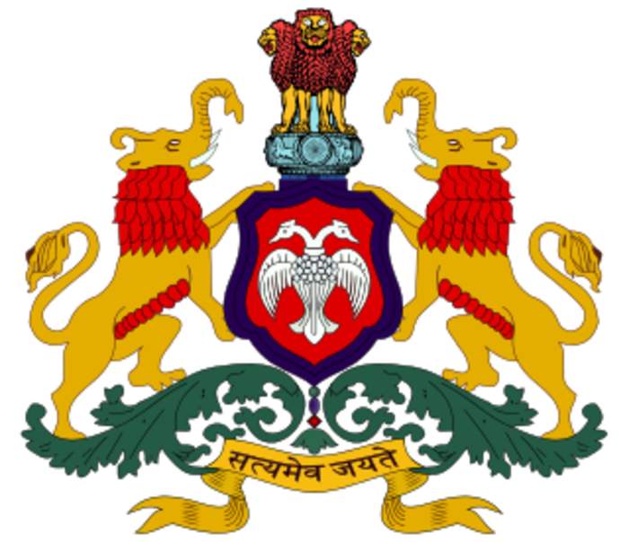 Bangalore City Police: Law-enforcement agency of Bengaluru