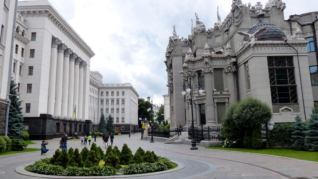 Bankova Street: Kyiv street with President's office