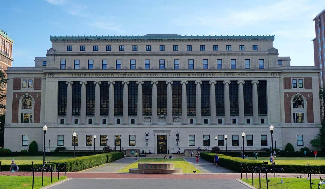 Butler Library: Main library of Columbia University