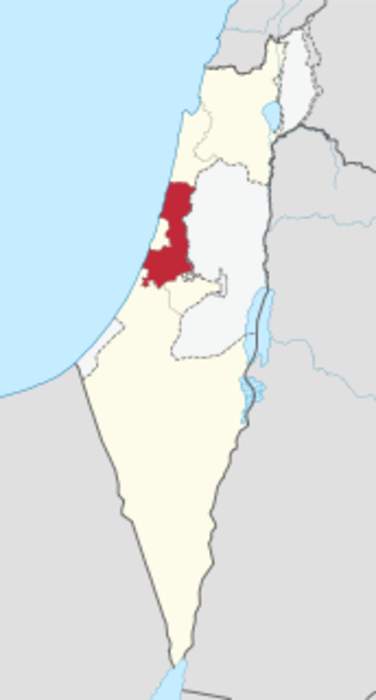 Central District (Israel): District of Israel
