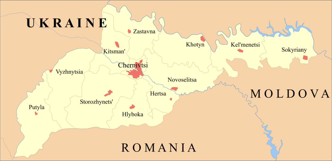 Chernivtsi: City in Chernivtsi Oblast, Ukraine