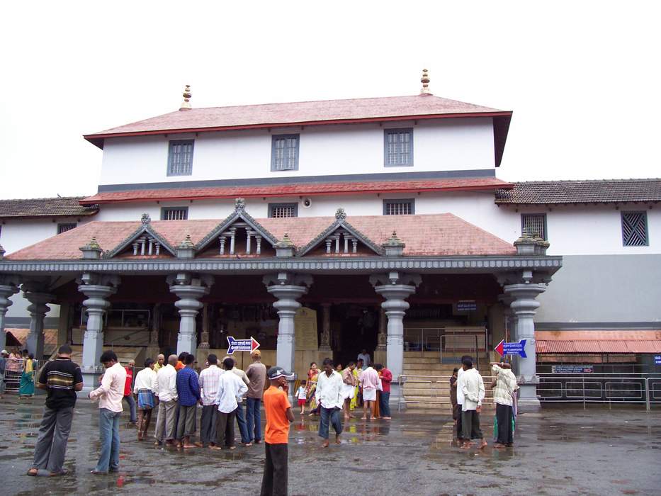 Dharmasthala Temple: Temple in India