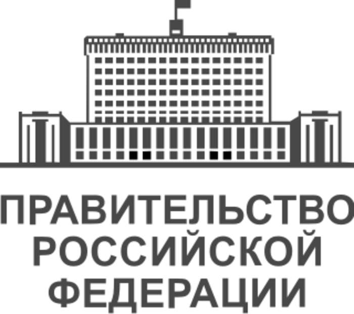 Federal Government of Russia: 