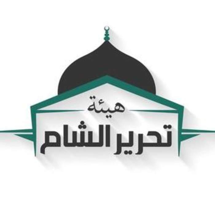 Hay'at Tahrir al-Sham: Syrian Islamist military and political organisation