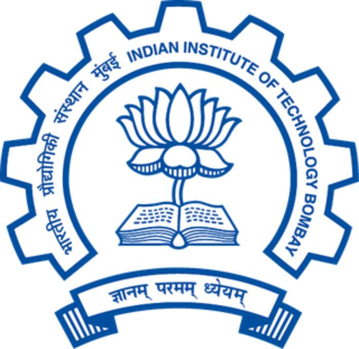 IIT Bombay: Research Institute in Mumbai, Maharashtra