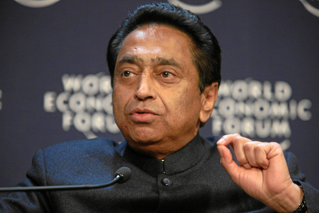 Kamal Nath: 18th Chief Minister of Madhya Pradesh, India