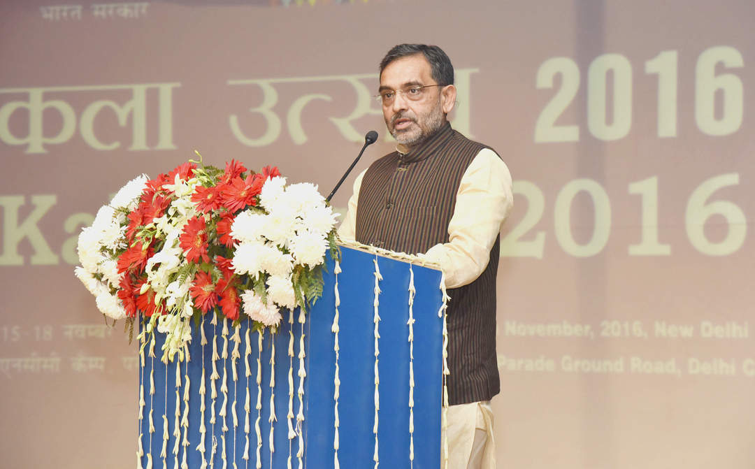 Karakat Lok Sabha constituency: Lok Sabha Constituency in Bihar