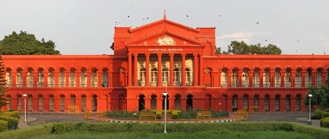 Karnataka High Court: High Court for Indian state of Karnataka