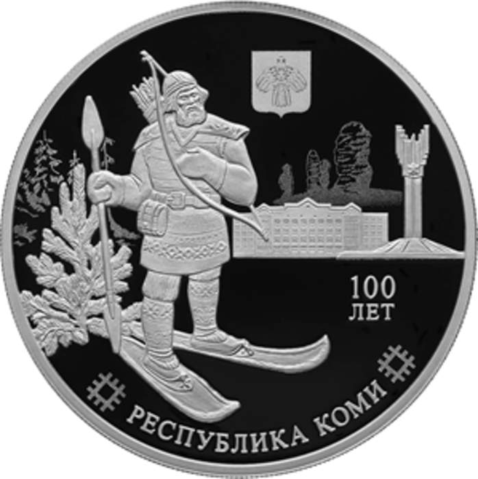 Komi Republic: First-level administrative division of Russia