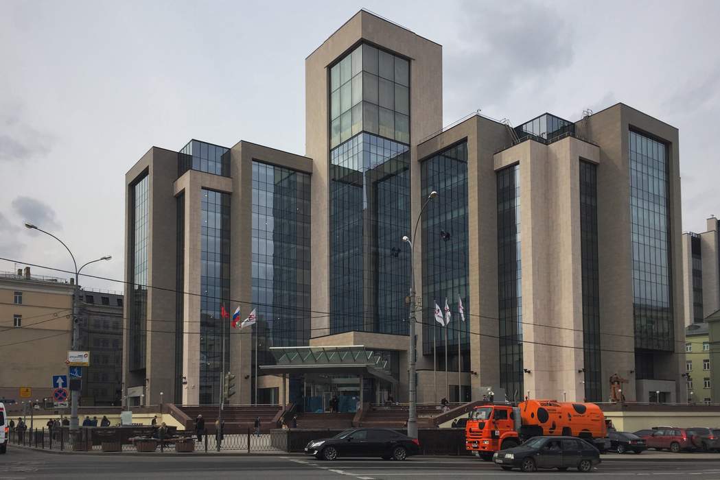 Lukoil: Russian oil company