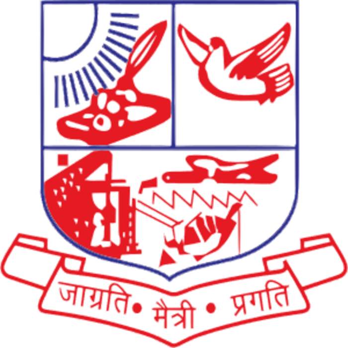 Magadh Mahila College: College in Bihar, India