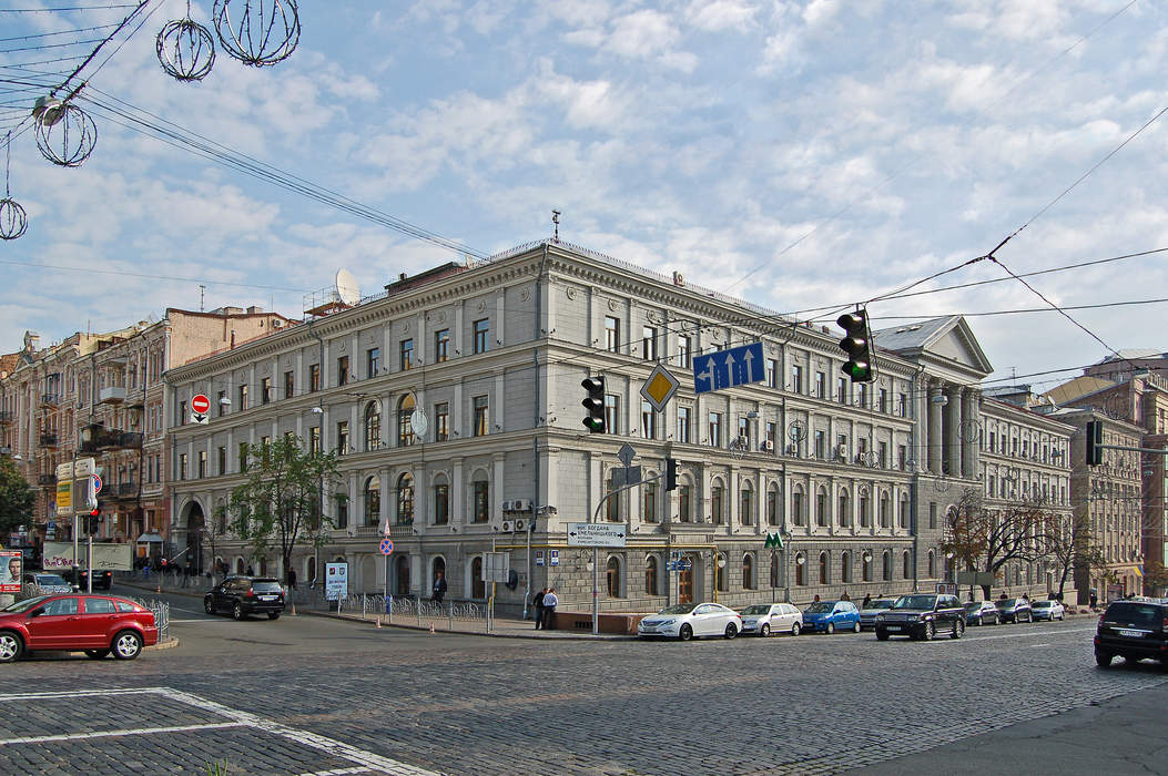 Naftogaz: Ukrainian state-owned gas company
