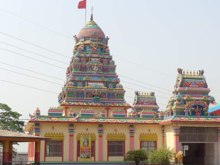 Nava Raipur: City in India