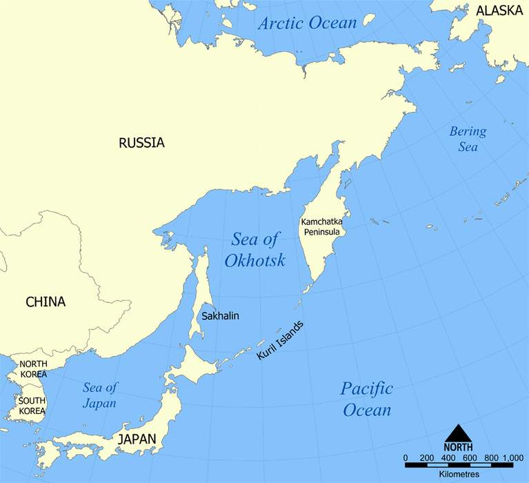 Northeast Asia: Subregion of Asia