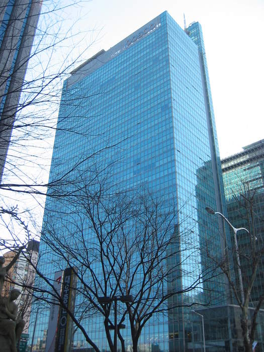 POSCO: South Korean steel-making company