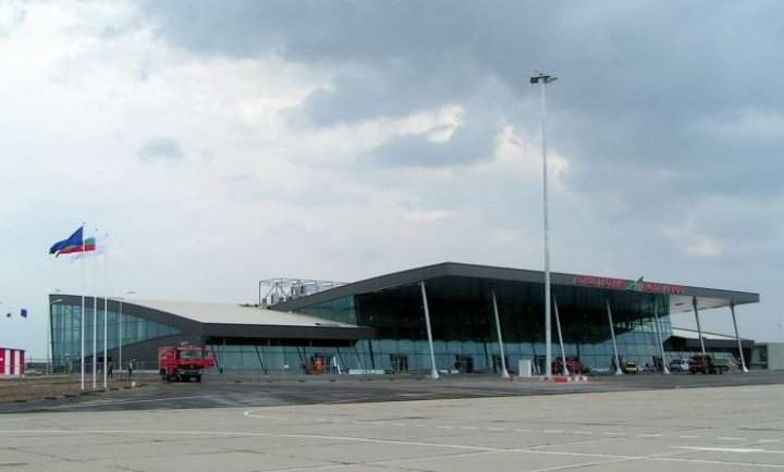 Plovdiv Airport: Airport in Krumovo, Bulgaria