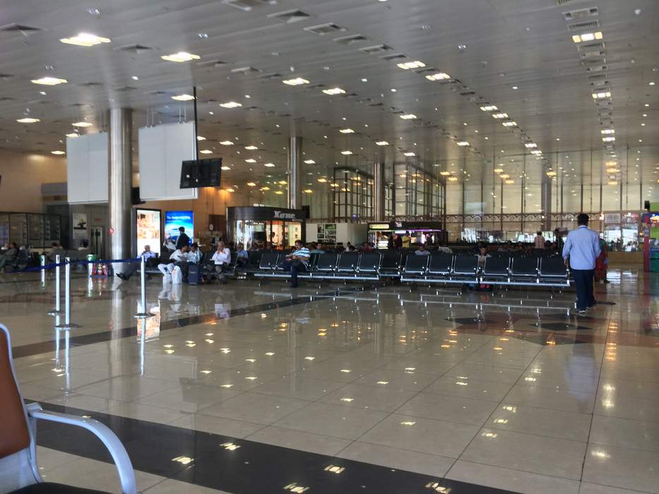 Pune Airport: Airport serving Pune, Maharashtra, India