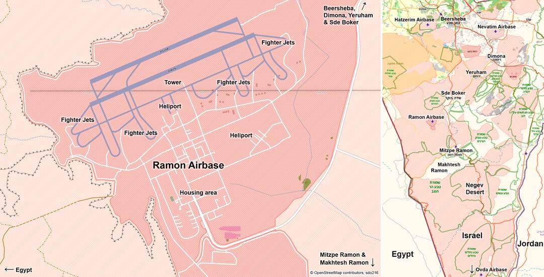 Ramon Airbase: Israeli Air Force base near Mitzpe Ramon