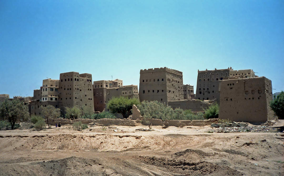 Saada Governorate: Governorate of Yemen