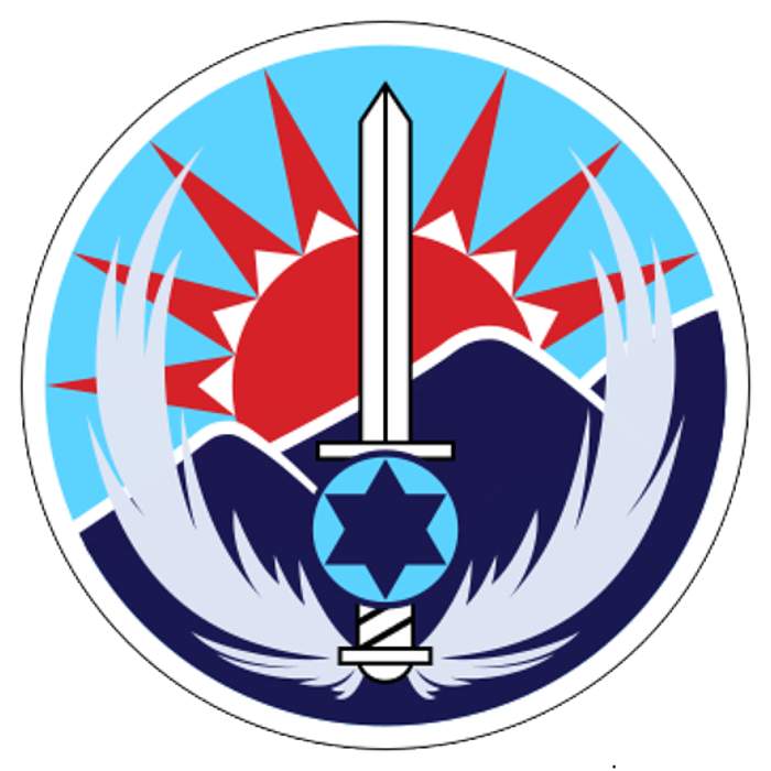 Sdot Micha Airbase: Israeli Air Force missile base and depot