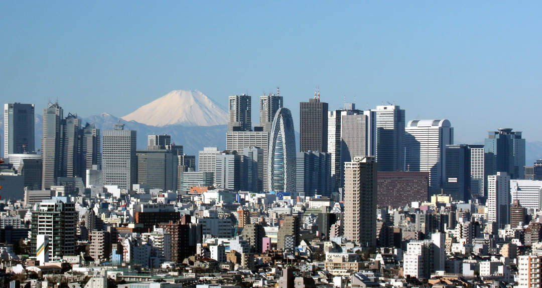 Shinjuku: Special ward in Kantō, Japan