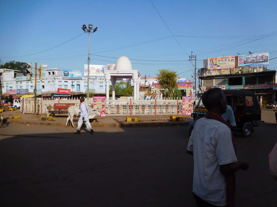 Shivpuri: Town in Madhya Pradesh, India