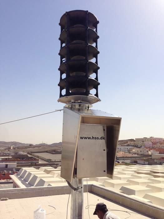 Siren (alarm): Noise-making device
