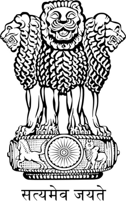 Sixteenth Finance Commission: