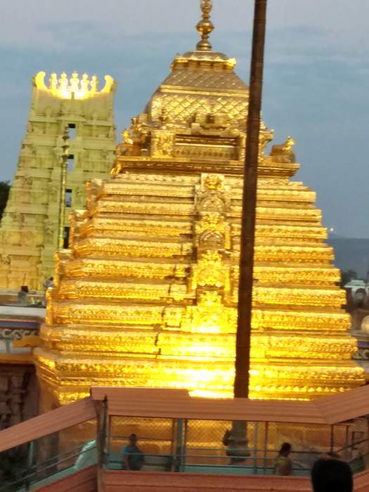 Srisailam: Census Town in Andhra Pradesh, India