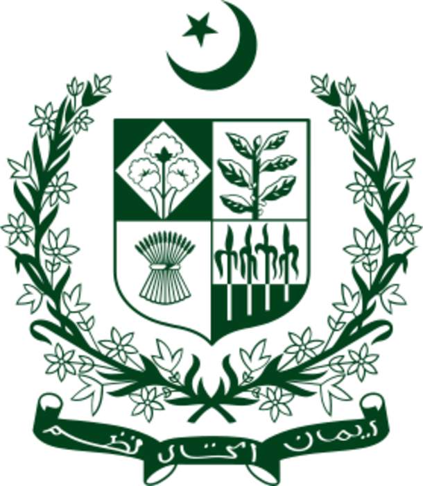 Supreme Judicial Council of Pakistan: Superior judicial body in Pakistan