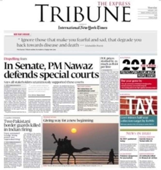 The Express Tribune: Pakistani English-language newspaper