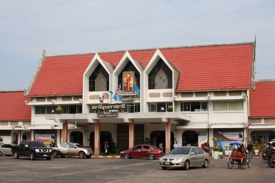 Ubon Ratchathani: City Municipality in Thailand