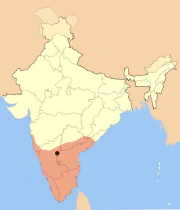 Vijayanagara Empire: Empire in southern India (1336–1646)