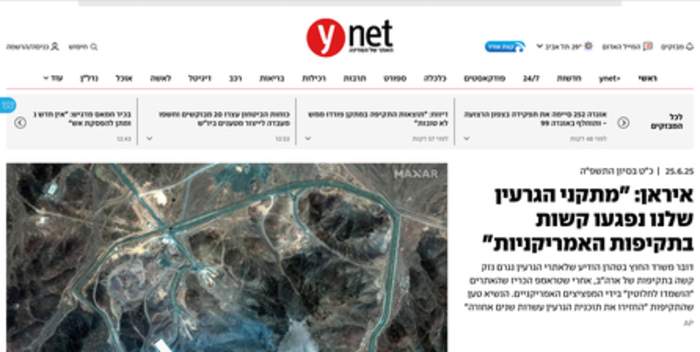 Ynet: Israeli news and general content website